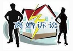 《民事诉讼法》逾期举证的法律后果是怎