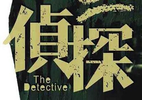 上海侦探取证:如何签婚前协议才具有效力